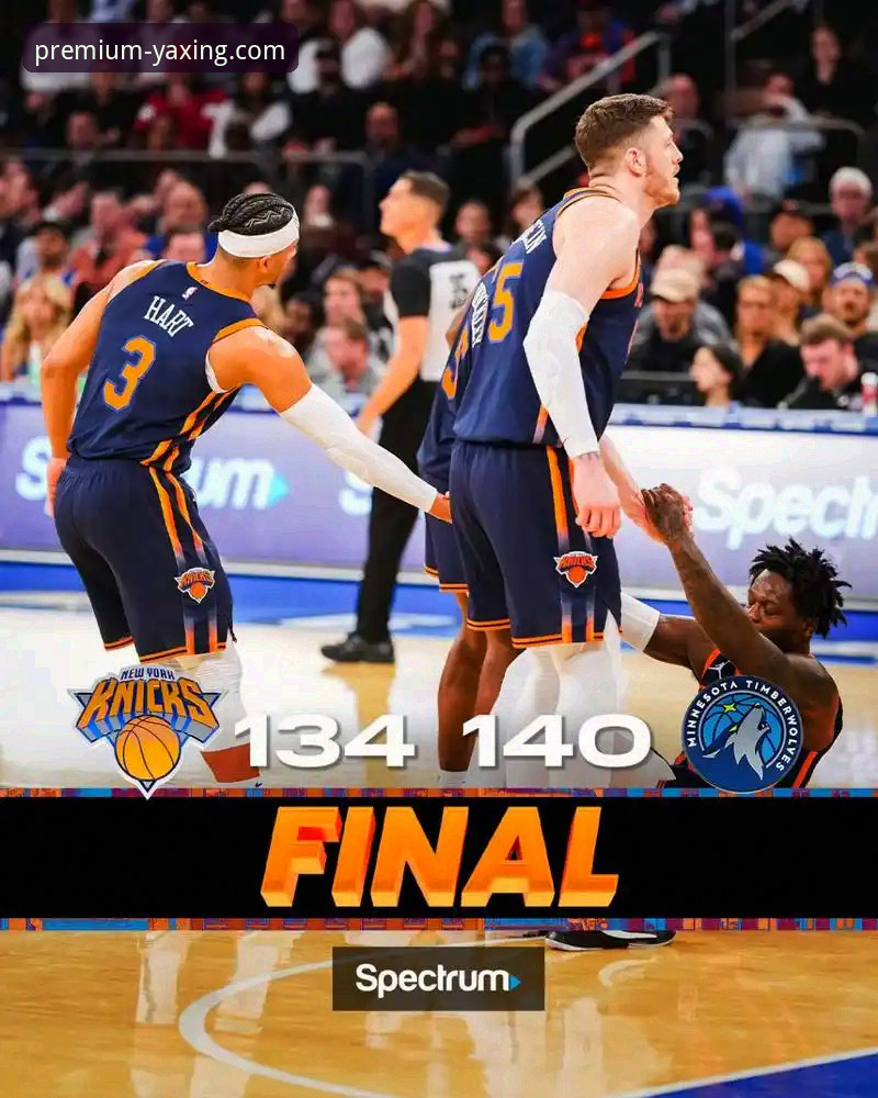 尼克斯140分大胜创纪录 vs 老鹰队史最惨一役：亚星官网平台见证NBA季后赛半场47分差距的历史性时刻